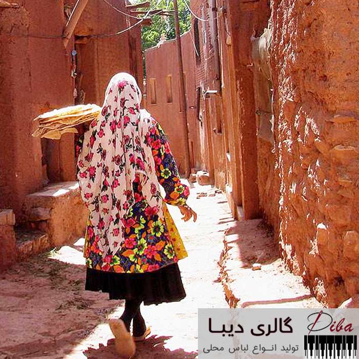لباس محلی زنان استان اصفهان